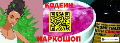 хмурый Малгобек