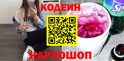 хмурый Малгобек