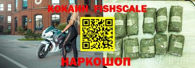 хмурый Малгобек