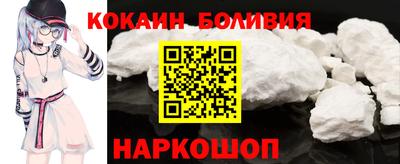 метадон Малоярославец