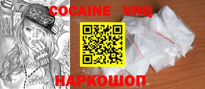 метадон Малоярославец