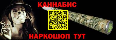 хмурый Малгобек