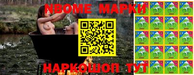 метадон Малоярославец