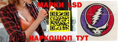 хмурый Малгобек