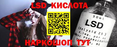хмурый Малгобек