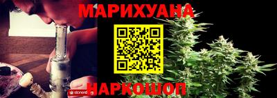 хмурый Малгобек
