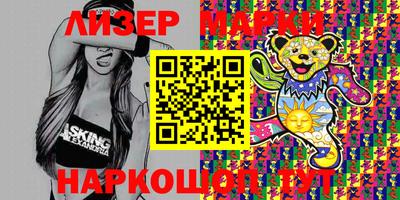 метадон Малоярославец