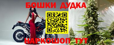 хмурый Малгобек