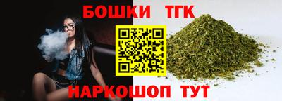 хмурый Малгобек