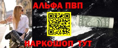хмурый Малгобек