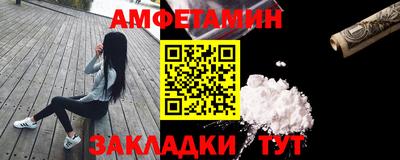 метадон Малоярославец