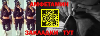 метадон Малоярославец