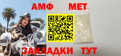 хмурый Малгобек
