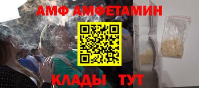 хмурый Малгобек