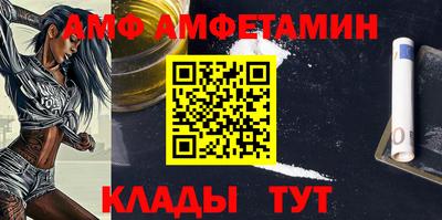 хмурый Малгобек