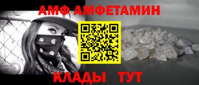 метадон Малоярославец