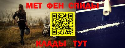 метадон Малоярославец