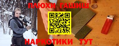 метадон Малоярославец