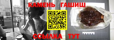хмурый Малгобек