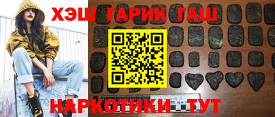 метадон Малоярославец
