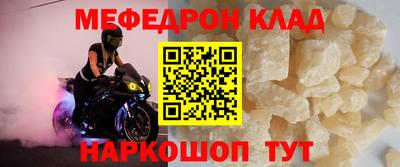 метадон Малоярославец