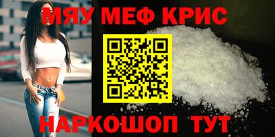 хмурый Малгобек